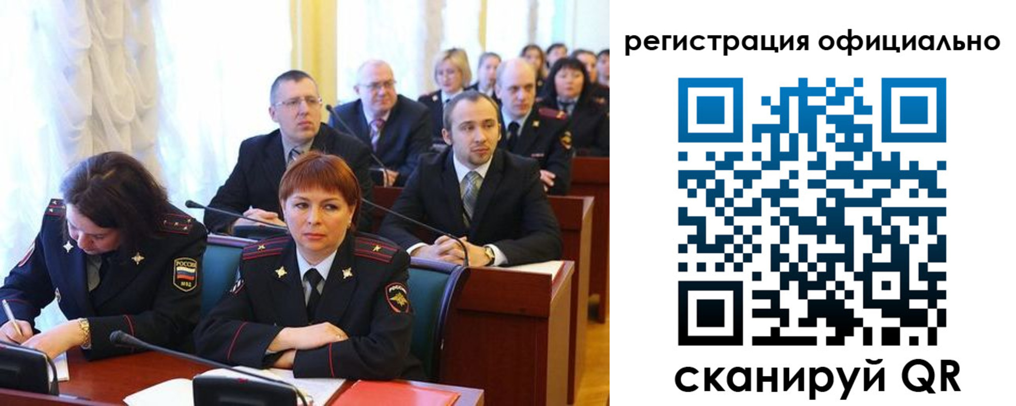 прописка гарантия в Петрозаводске
